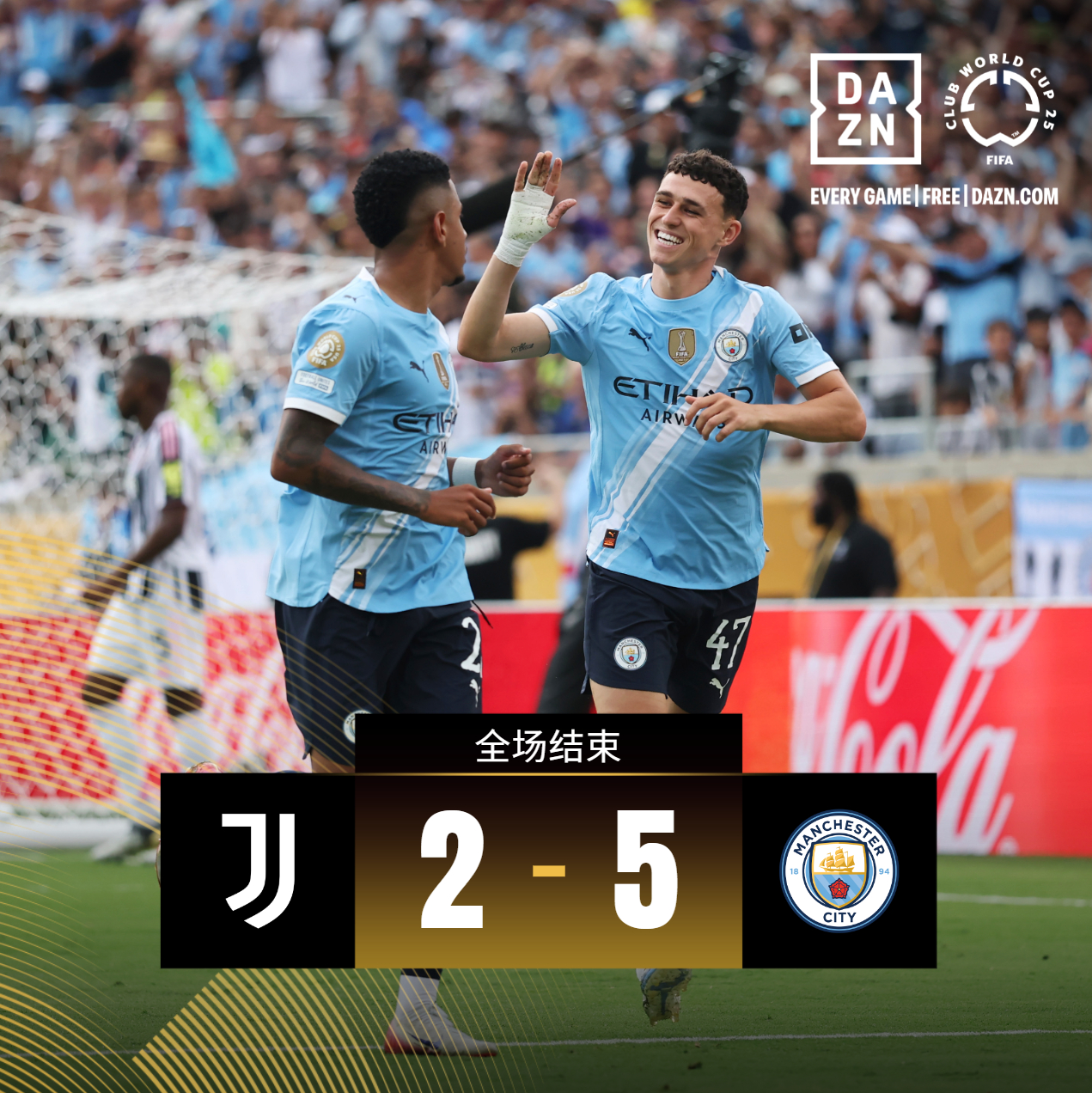 开云- 曼联训练开放日，赛前内部沟通引欢呼，德国杯在即，临场指挥获称赞