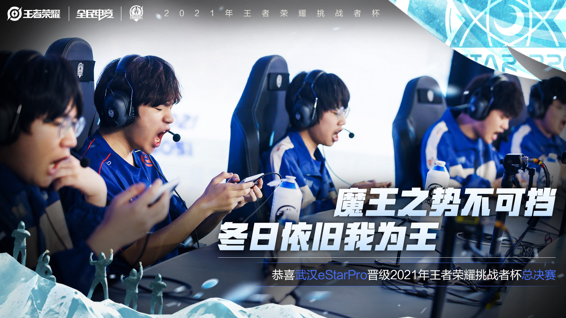 开云体育-关于蒂姆在TES比赛中连败，势不可挡引发热议！的信息